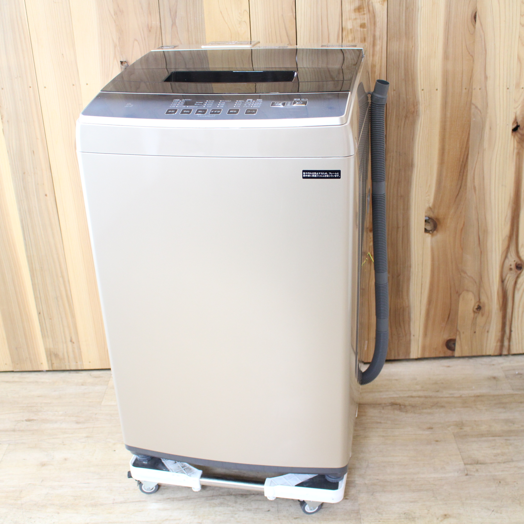 格安即決 DAW-A80 全自動洗濯機 8kg - 洗濯機